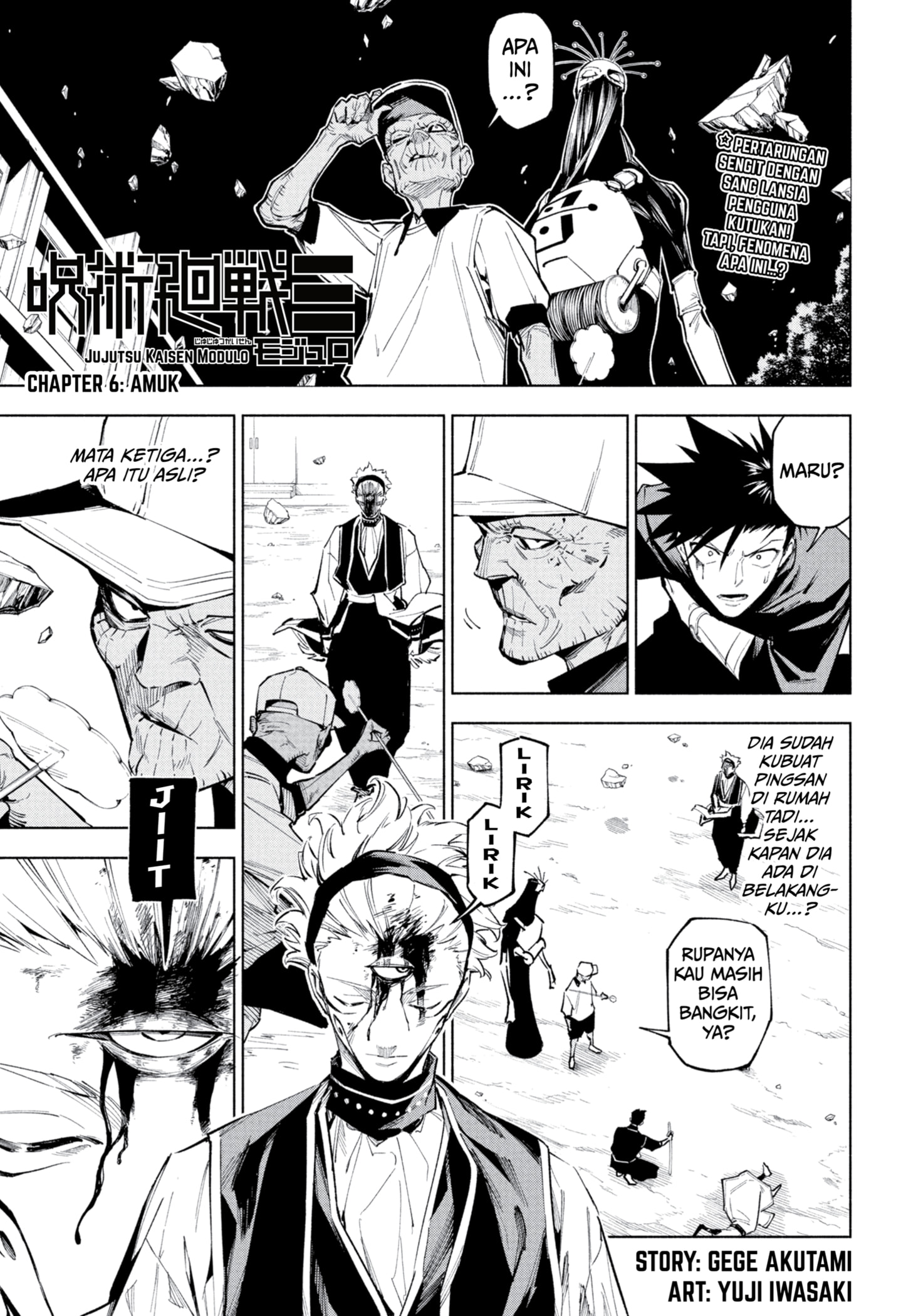 Jujutsu Kaisen Modulo Chapter 06 Gambar 1
