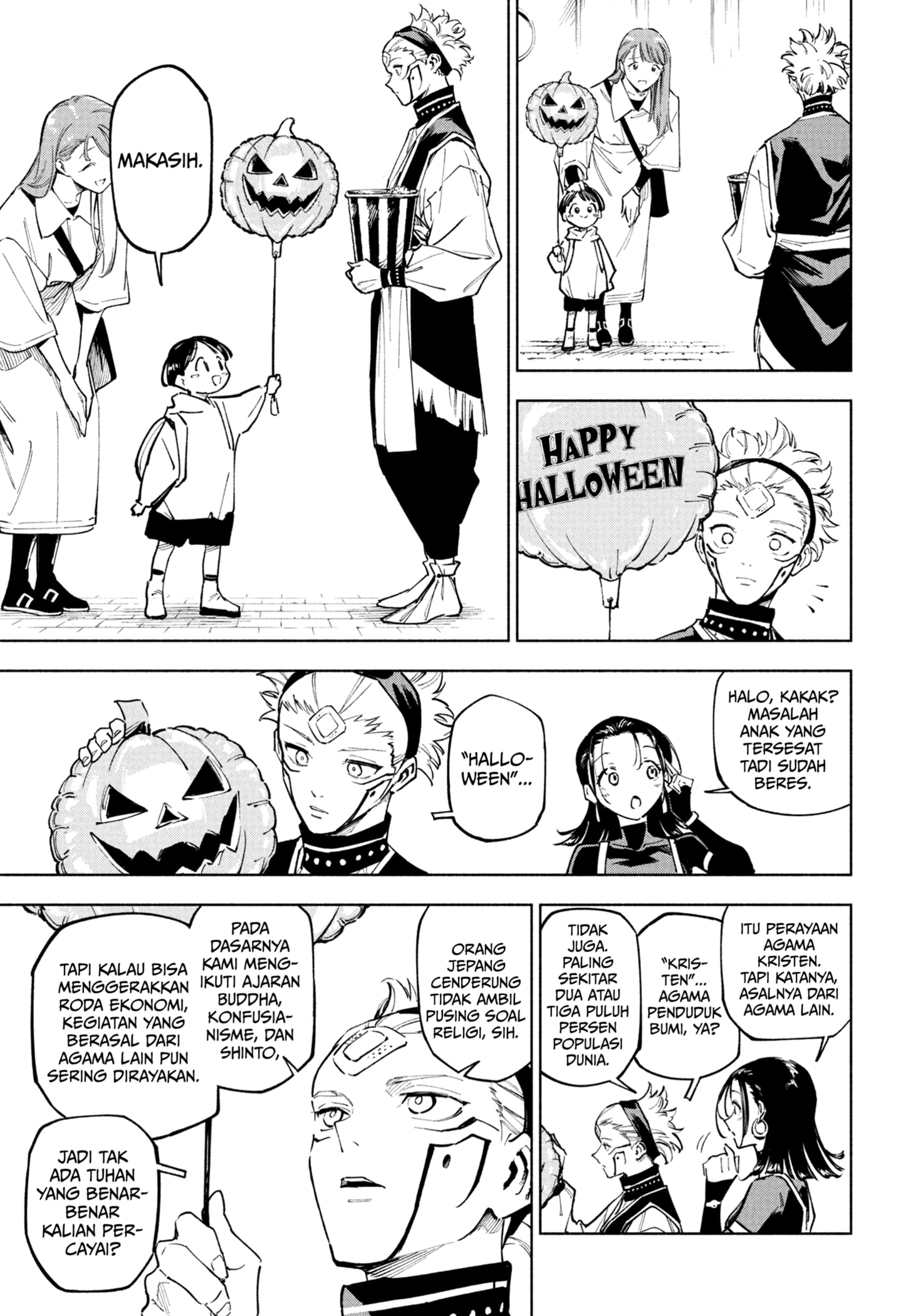 Jujutsu Kaisen Modulo Chapter 07 Gambar 13