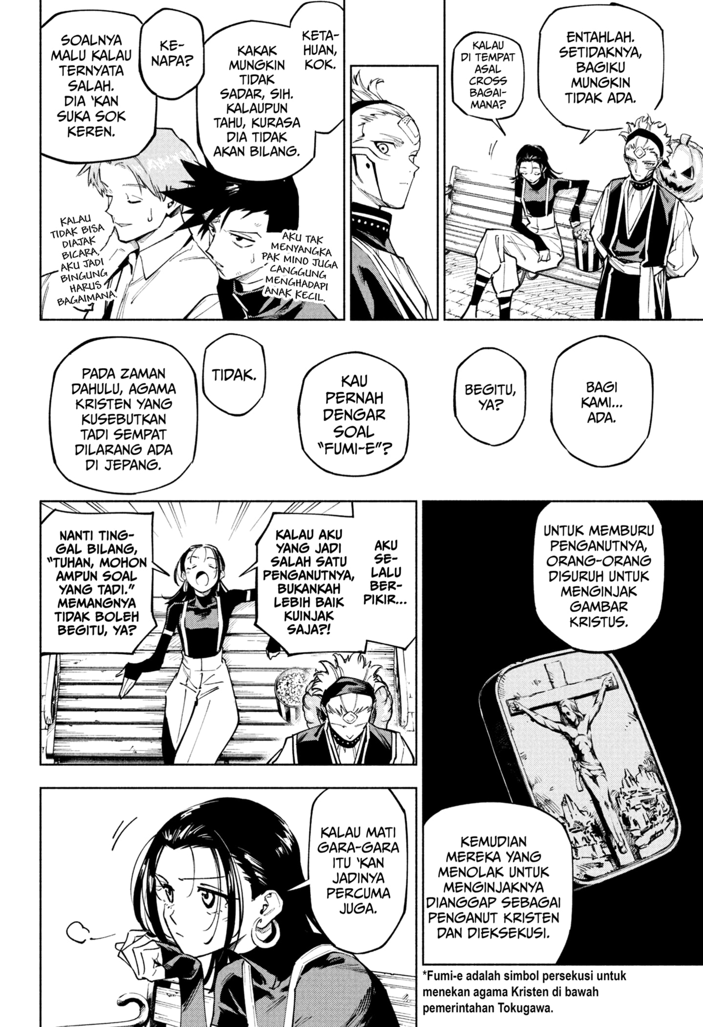 Jujutsu Kaisen Modulo Chapter 07 Gambar 14