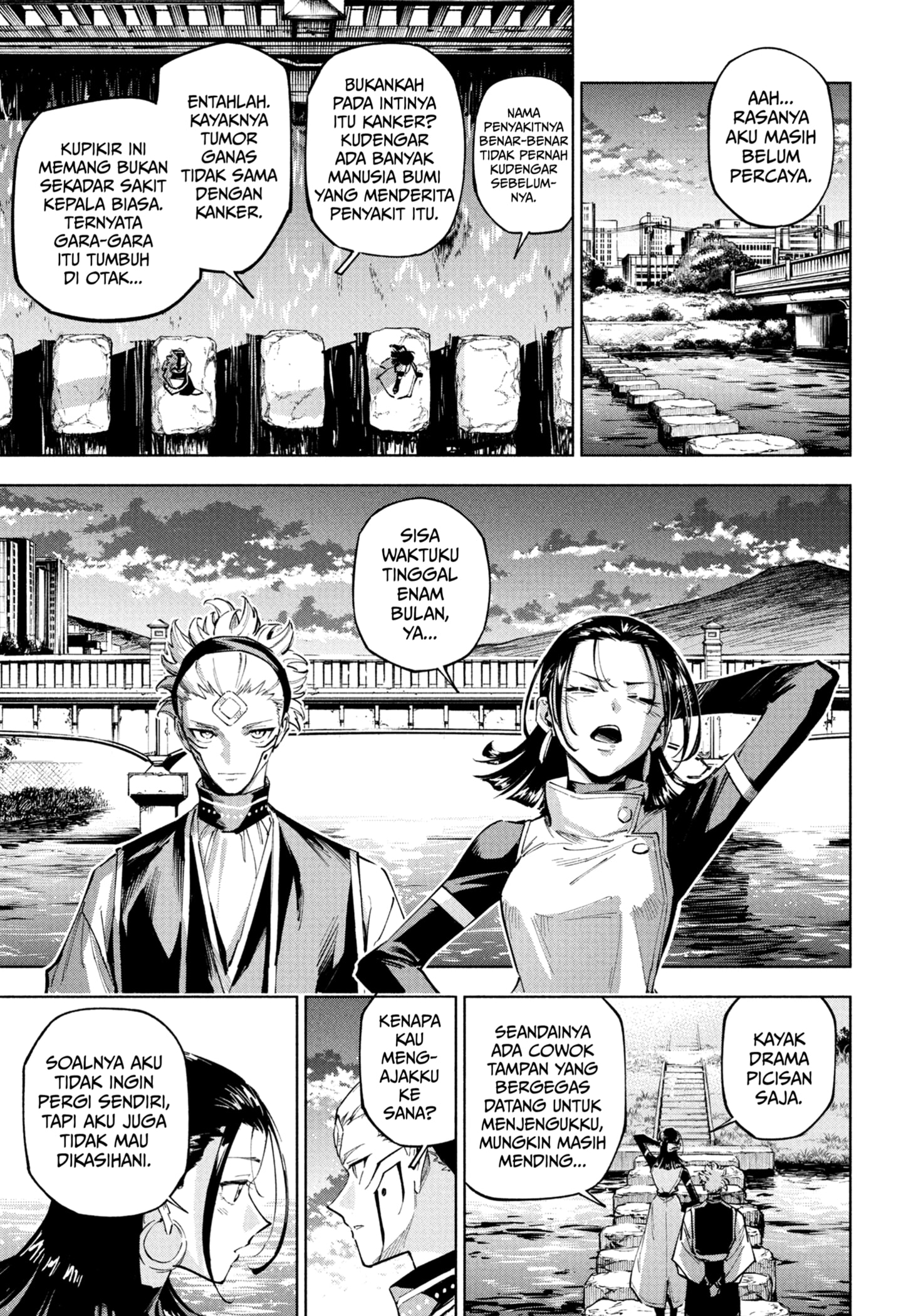 Jujutsu Kaisen Modulo Chapter 07 Gambar 17