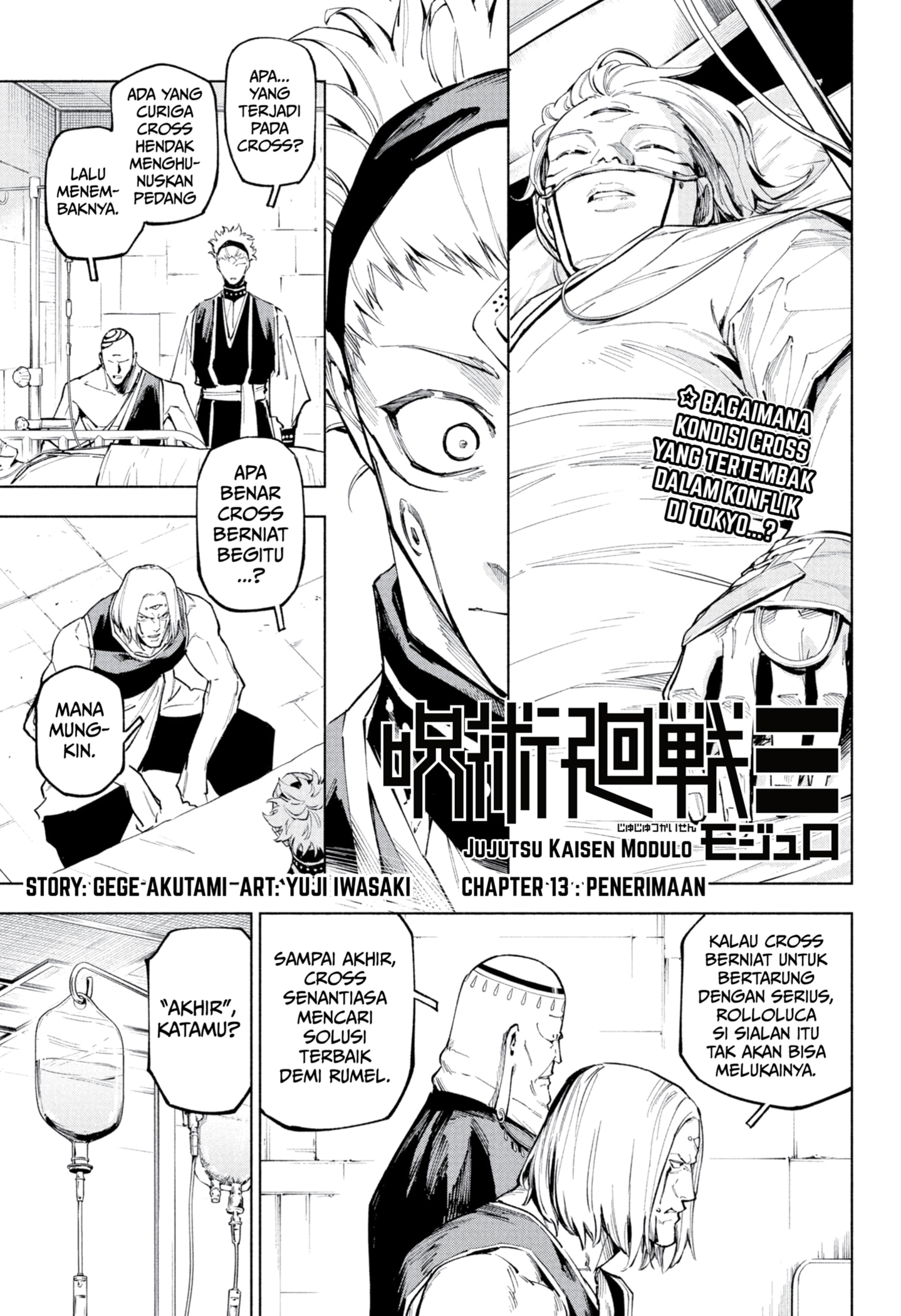 Jujutsu Kaisen Modulo Chapter 13 Gambar 1