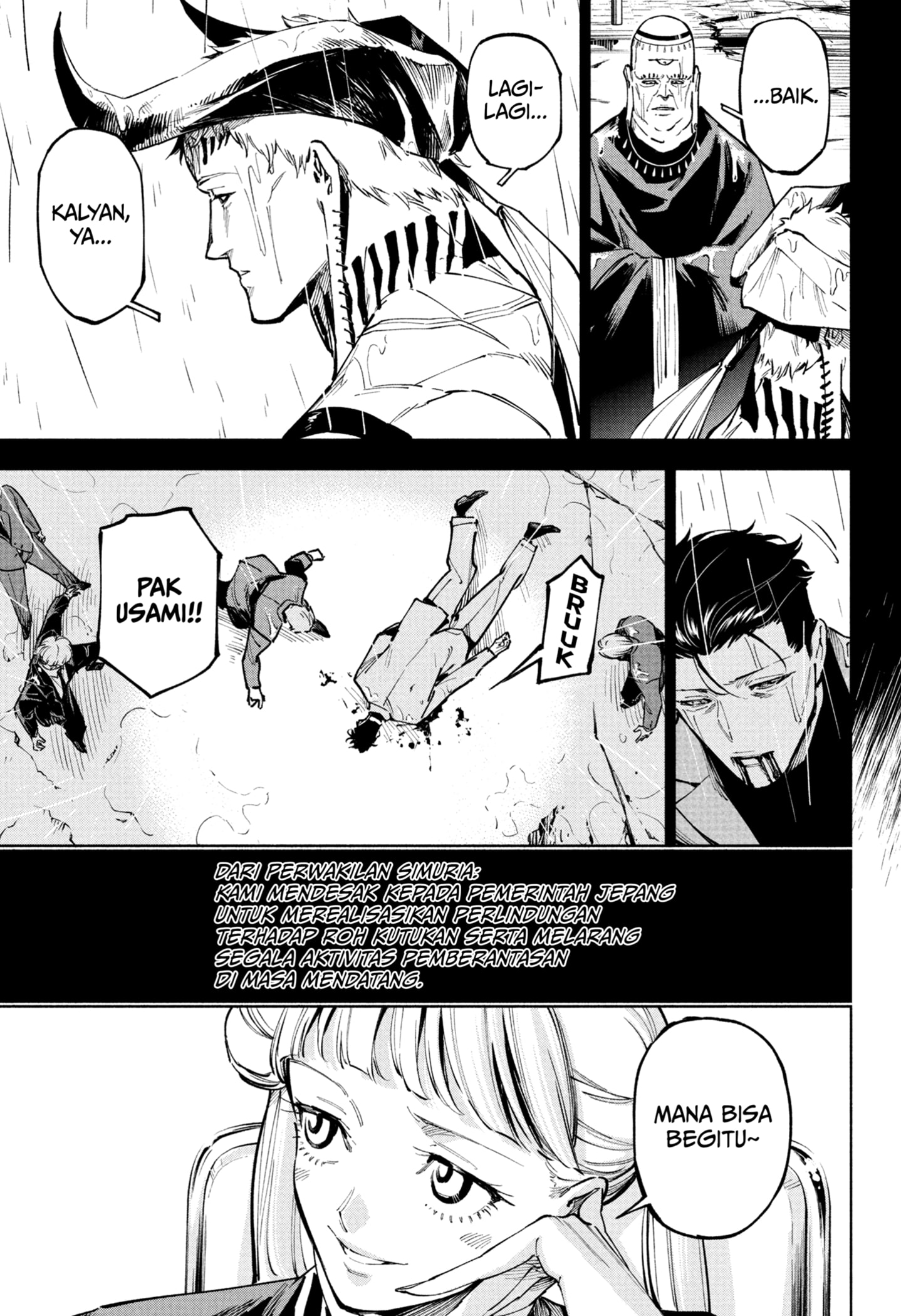 Jujutsu Kaisen Modulo Chapter 13 Gambar 11