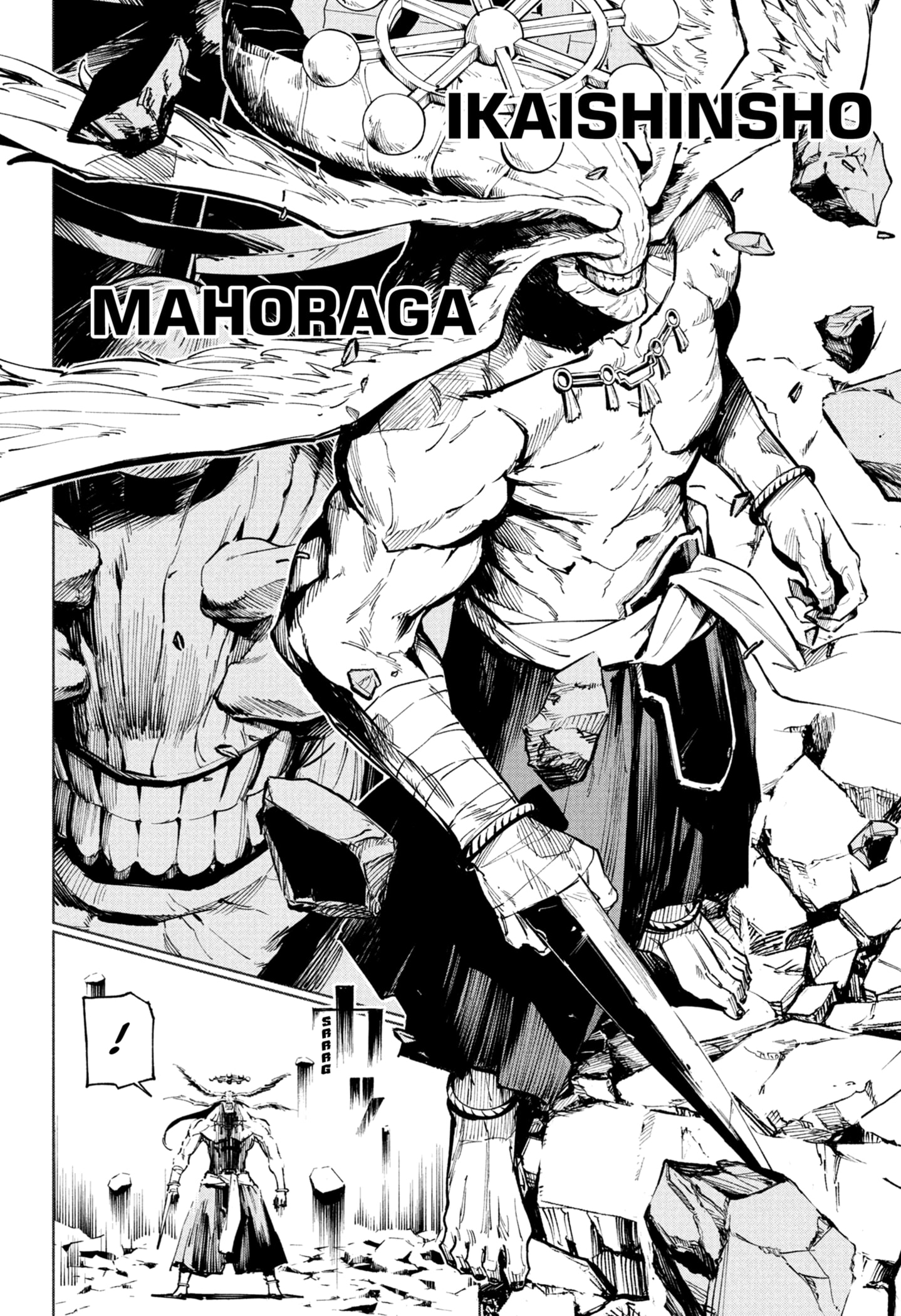 Jujutsu Kaisen Modulo Chapter 15 Gambar 20