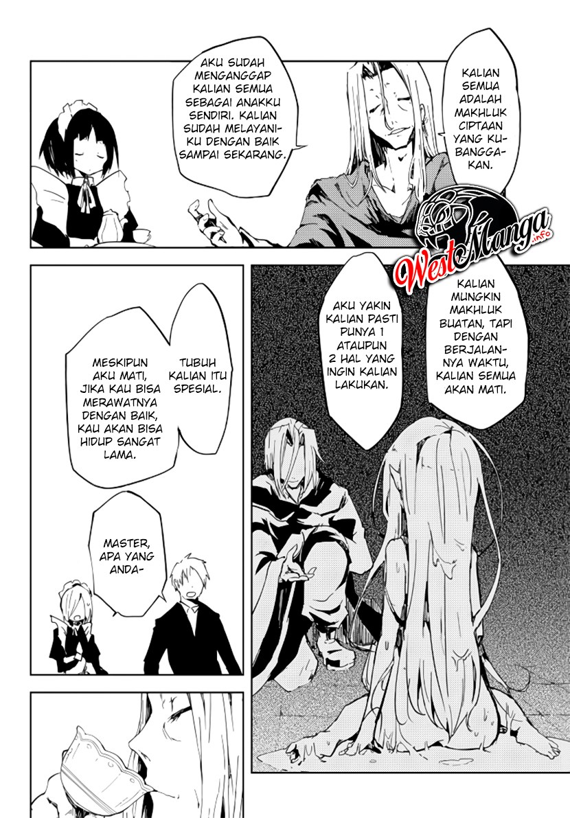 Jukokuin no Tensei Boukensha Chapter 01.2 Gambar 3