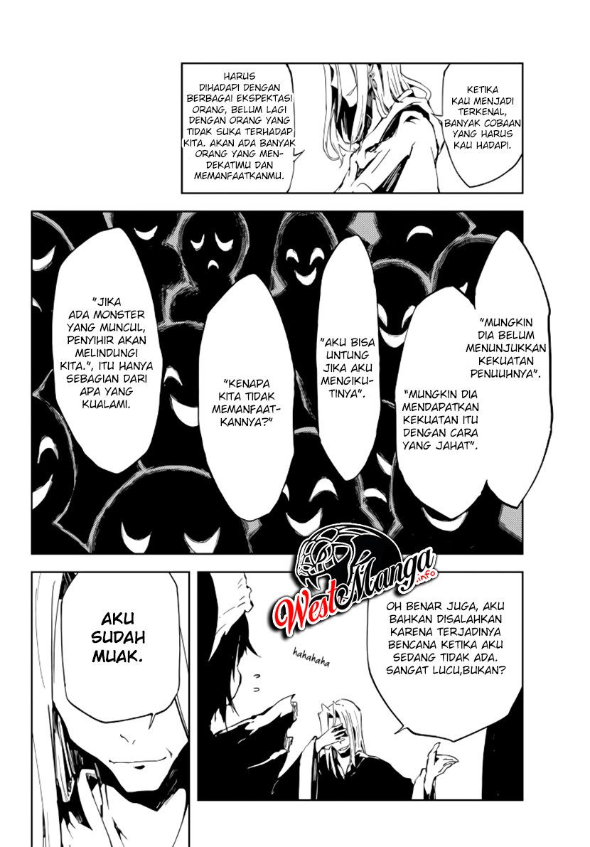 Jukokuin no Tensei Boukensha Chapter 01.2 Gambar 5