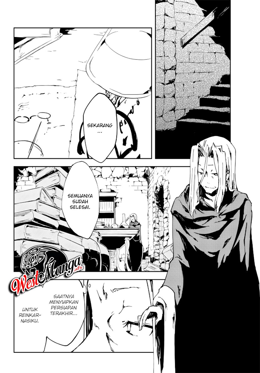 Jukokuin no Tensei Boukensha Chapter 01.2 Gambar 9