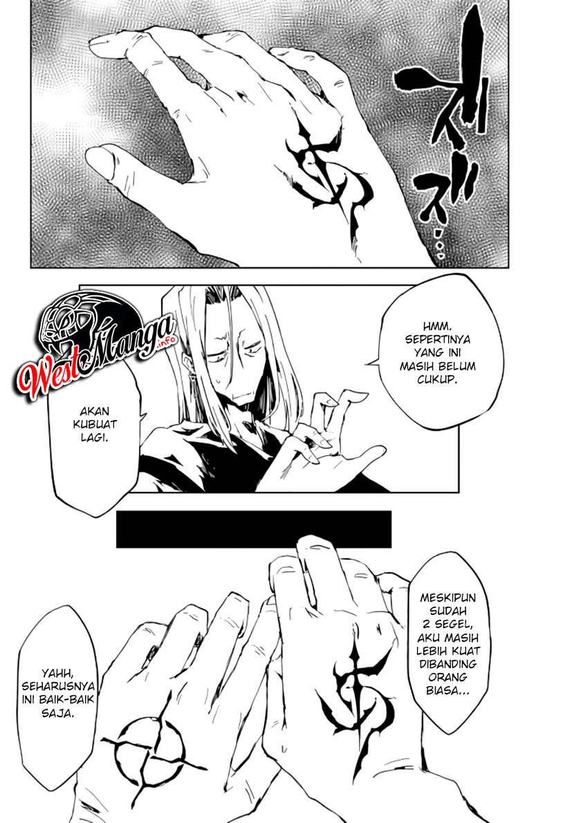 Jukokuin no Tensei Boukensha Chapter 01.2 Gambar 11