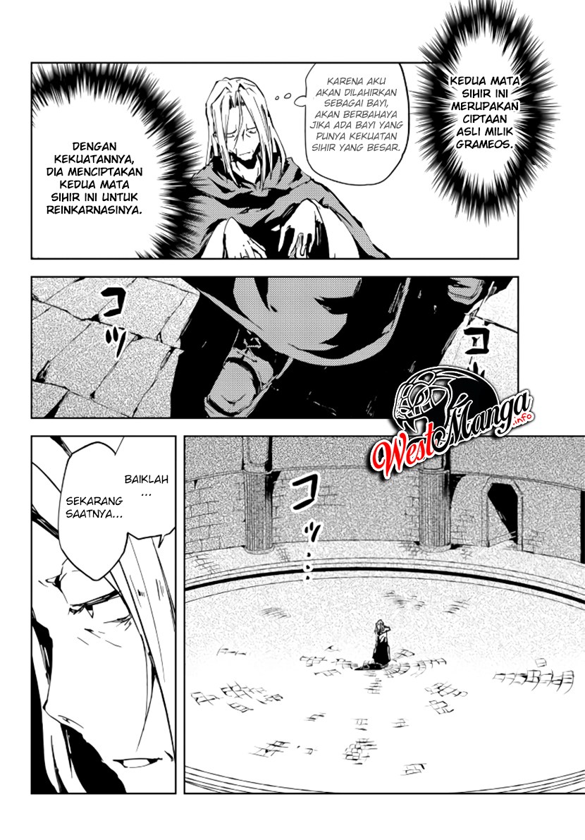 Jukokuin no Tensei Boukensha Chapter 01.2 Gambar 13
