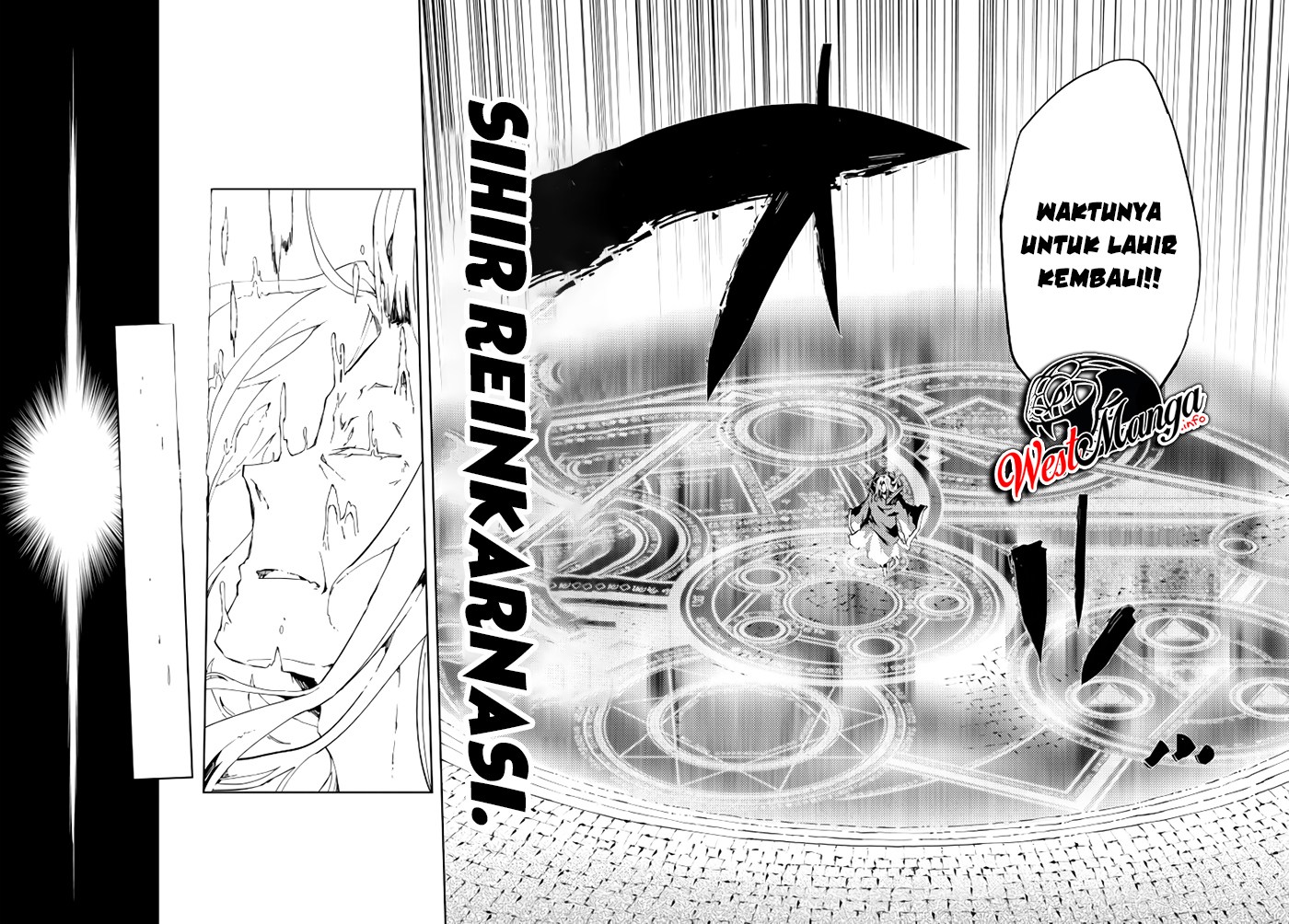 Jukokuin no Tensei Boukensha Chapter 01.2 Gambar 15