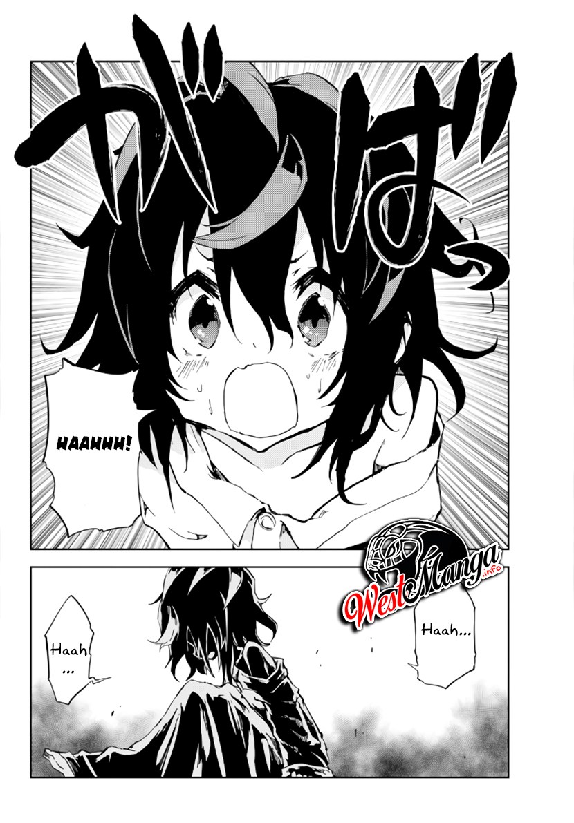 Jukokuin no Tensei Boukensha Chapter 01.2 Gambar 17