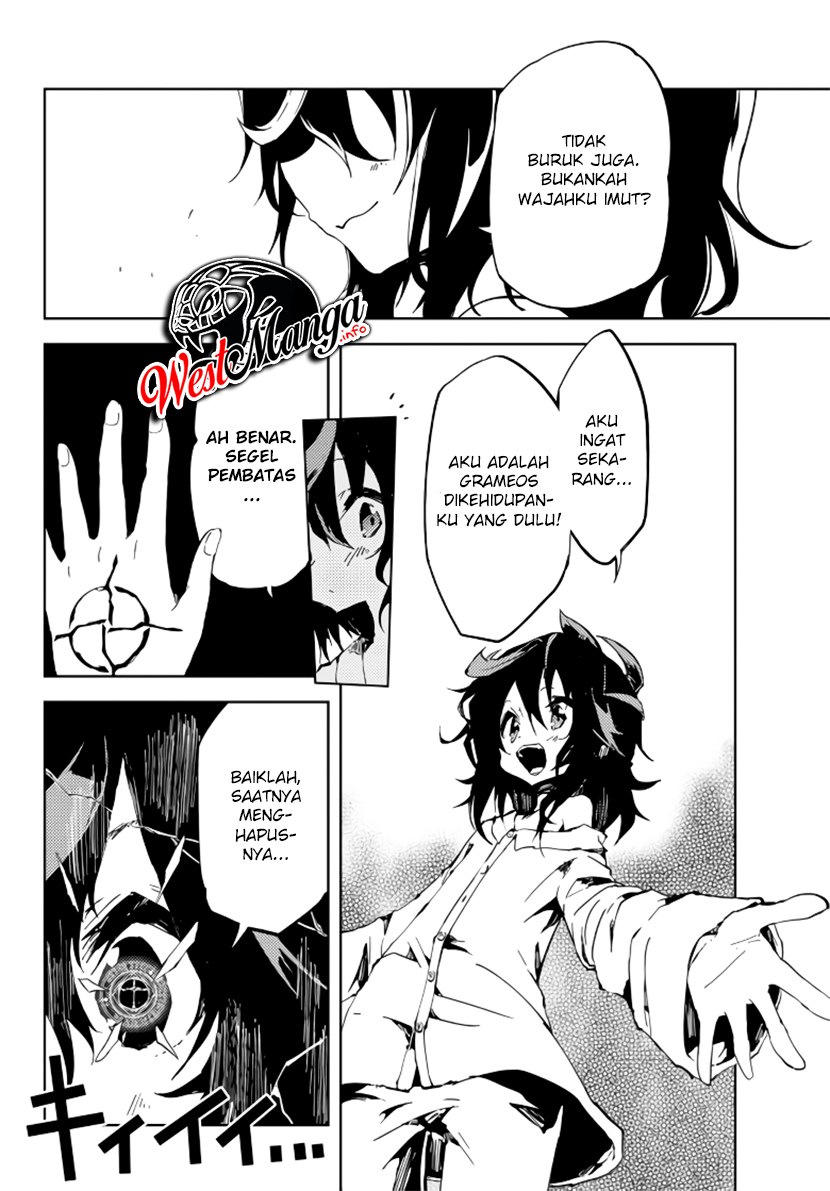 Jukokuin no Tensei Boukensha Chapter 01.2 Gambar 19