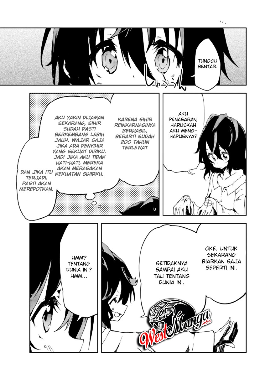 Jukokuin no Tensei Boukensha Chapter 01.2 Gambar 20