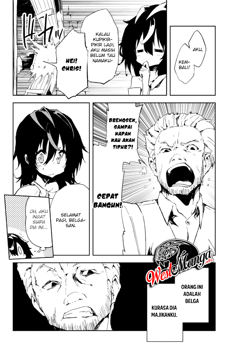 Jukokuin no Tensei Boukensha Chapter 01.2 Gambar 23