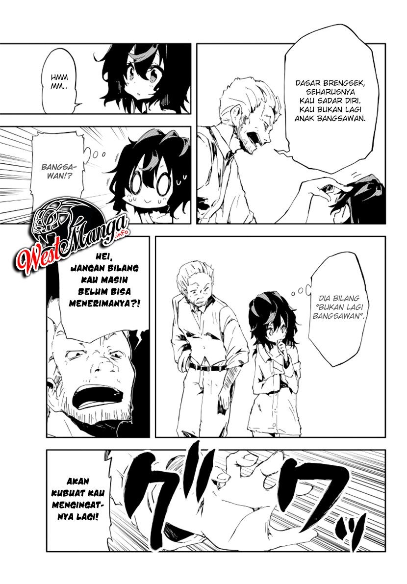 Jukokuin no Tensei Boukensha Chapter 01.2 Gambar 24