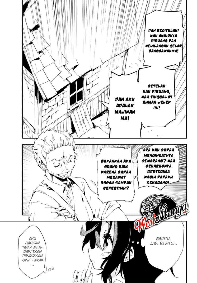 Jukokuin no Tensei Boukensha Chapter 01.2 Gambar 26