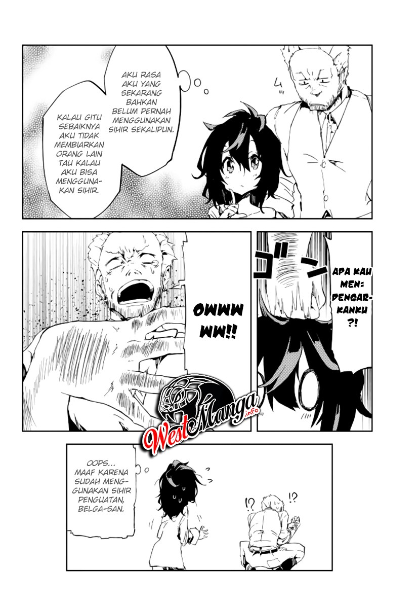 Jukokuin no Tensei Boukensha Chapter 01.2 Gambar 27