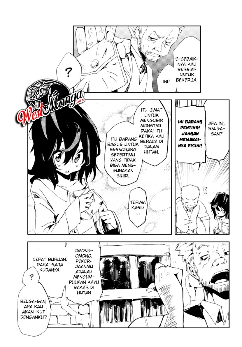Jukokuin no Tensei Boukensha Chapter 01.2 Gambar 28