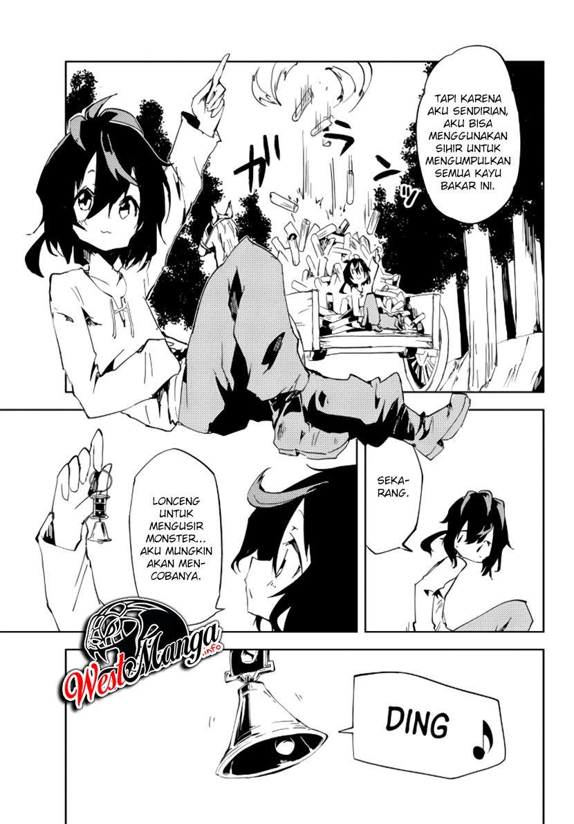 Jukokuin no Tensei Boukensha Chapter 01.2 Gambar 30