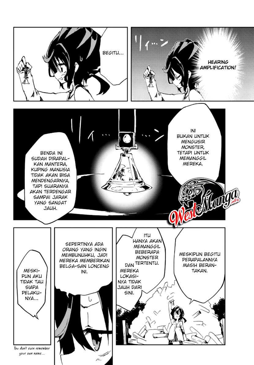 Jukokuin no Tensei Boukensha Chapter 01.2 Gambar 31