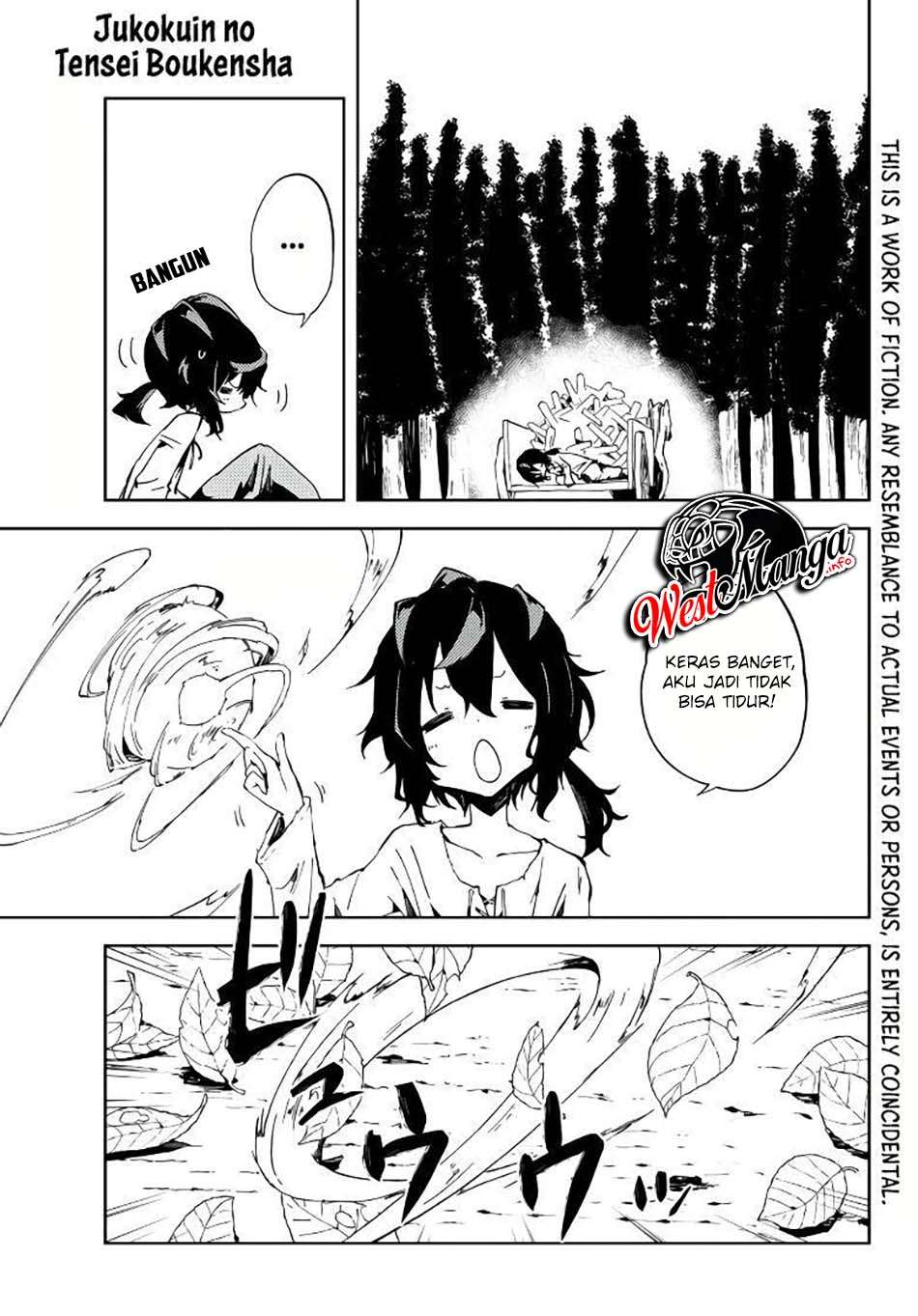 Jukokuin no Tensei Boukensha Chapter 02.1 Gambar 3