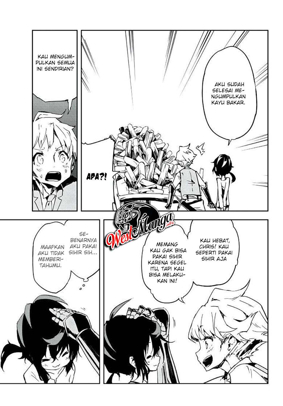 Jukokuin no Tensei Boukensha Chapter 02.1 Gambar 17