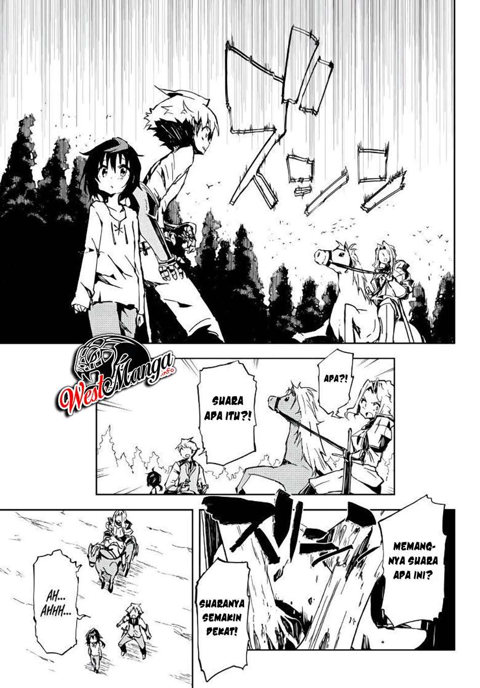 Jukokuin no Tensei Boukensha Chapter 02.2 Gambar 7