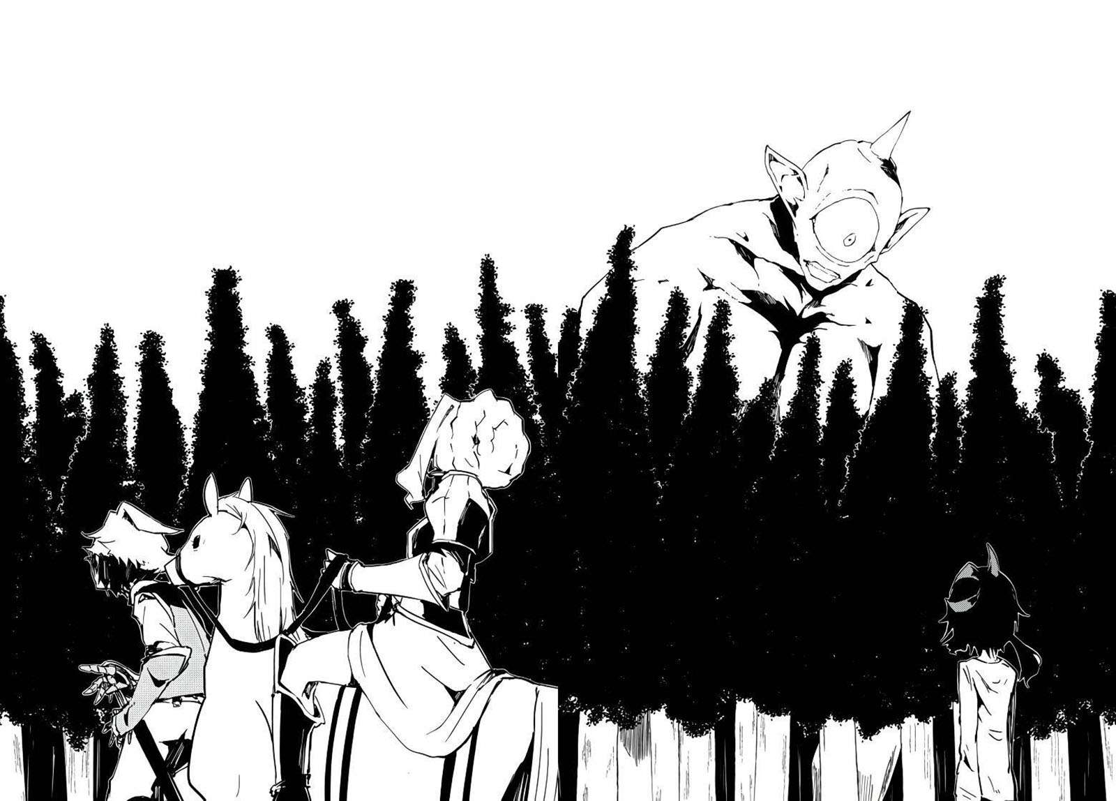 Jukokuin no Tensei Boukensha Chapter 02.2 Gambar 8
