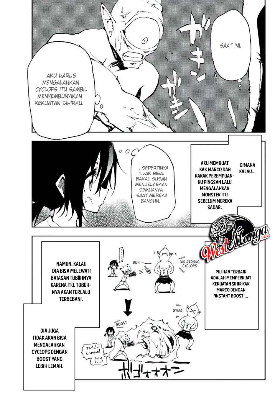 Jukokuin no Tensei Boukensha Chapter 03 Gambar 5