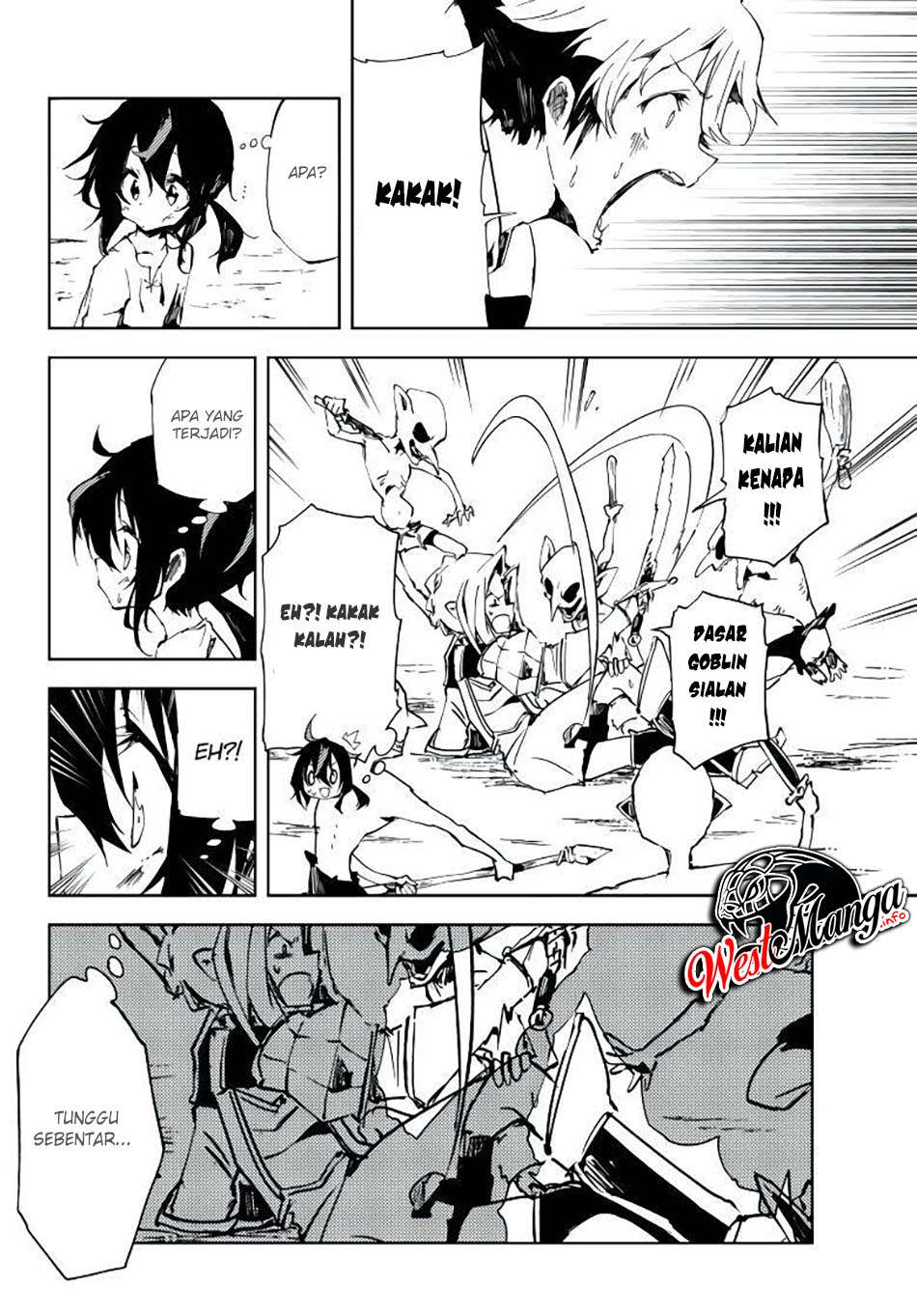 Jukokuin no Tensei Boukensha Chapter 03 Gambar 6