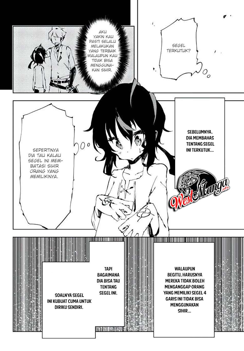 Jukokuin no Tensei Boukensha Chapter 03 Gambar 14