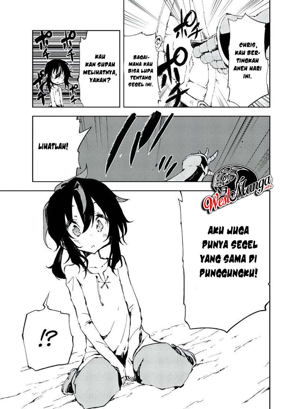 Jukokuin no Tensei Boukensha Chapter 03 Gambar 17