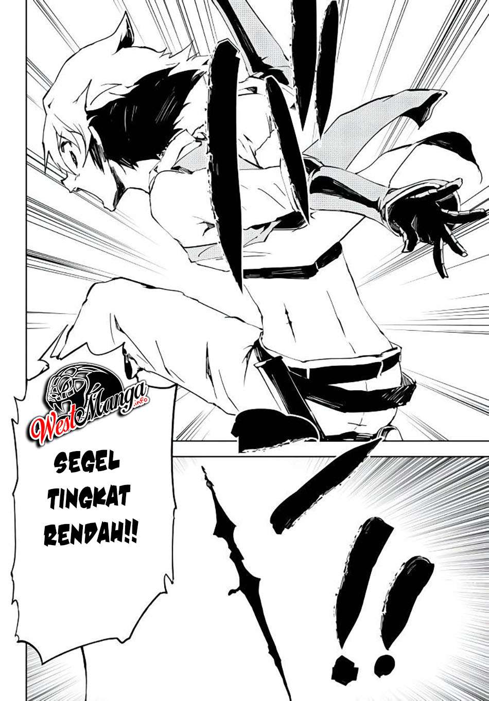 Jukokuin no Tensei Boukensha Chapter 03 Gambar 18
