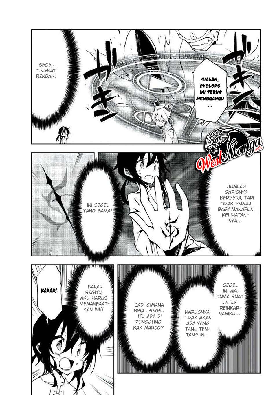 Jukokuin no Tensei Boukensha Chapter 03 Gambar 19