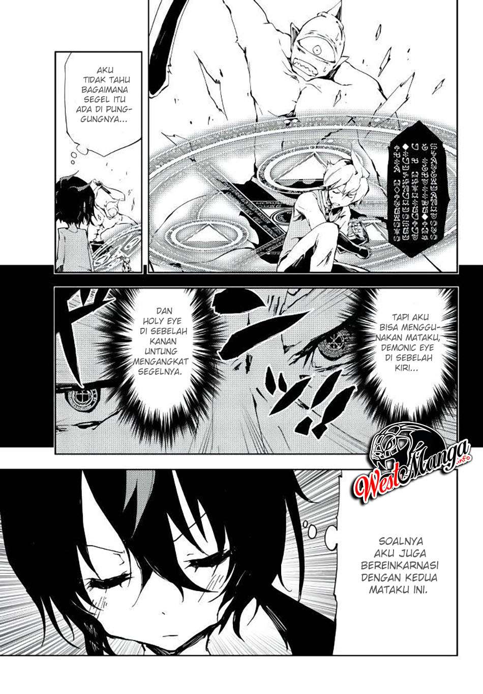 Jukokuin no Tensei Boukensha Chapter 03 Gambar 21