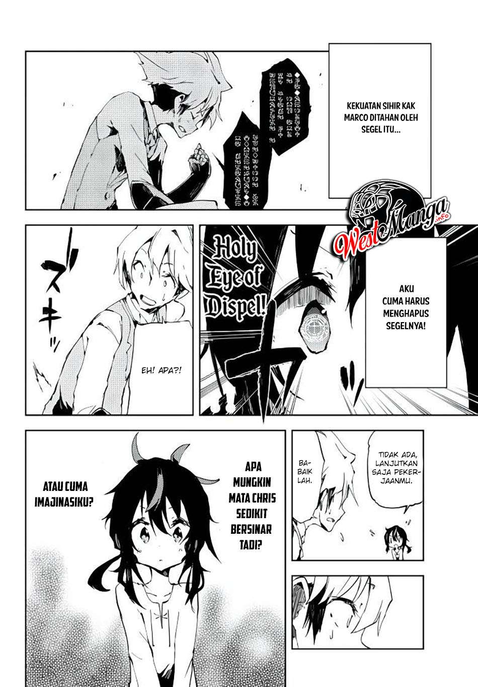 Jukokuin no Tensei Boukensha Chapter 03 Gambar 23