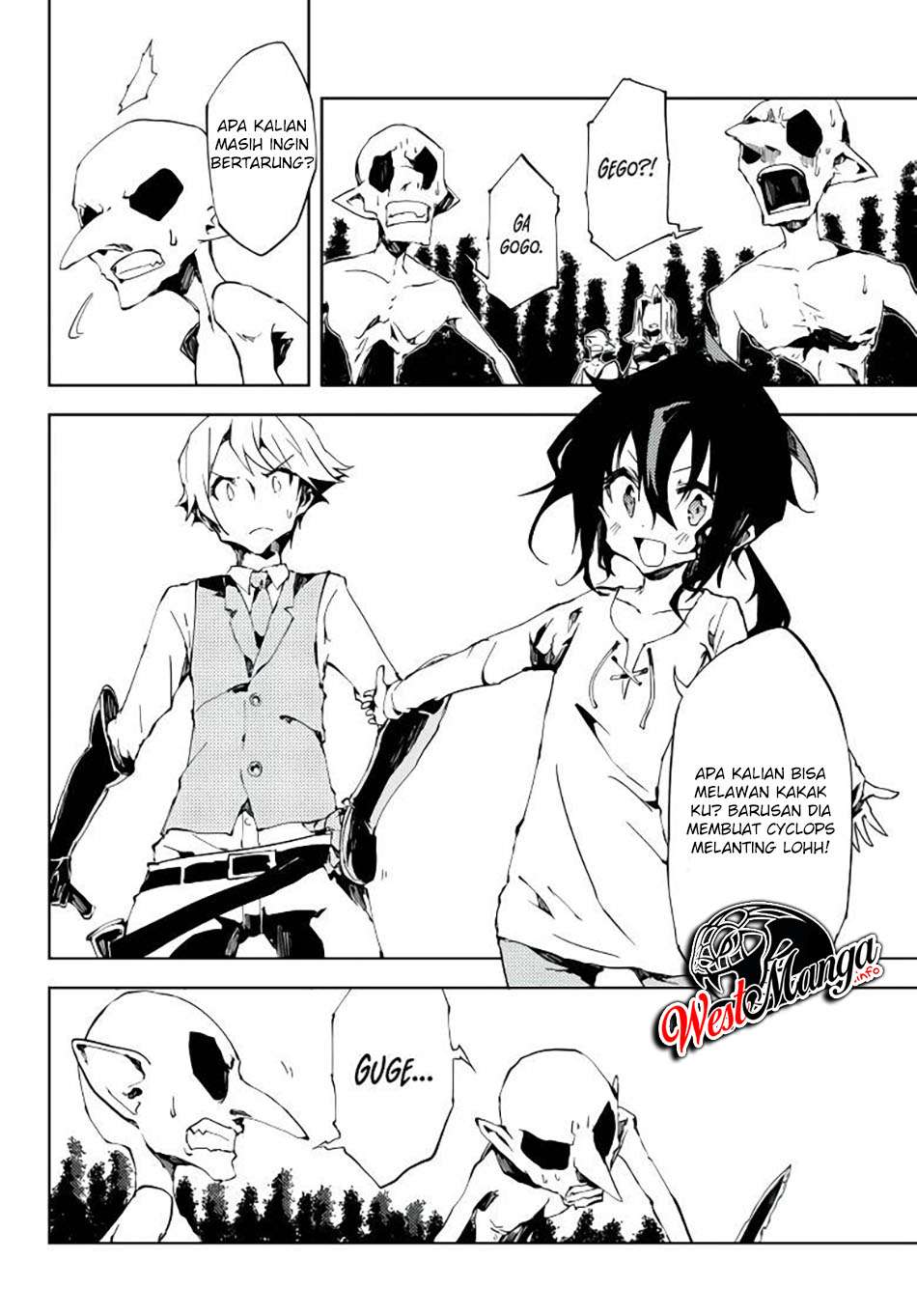 Jukokuin no Tensei Boukensha Chapter 03 Gambar 30