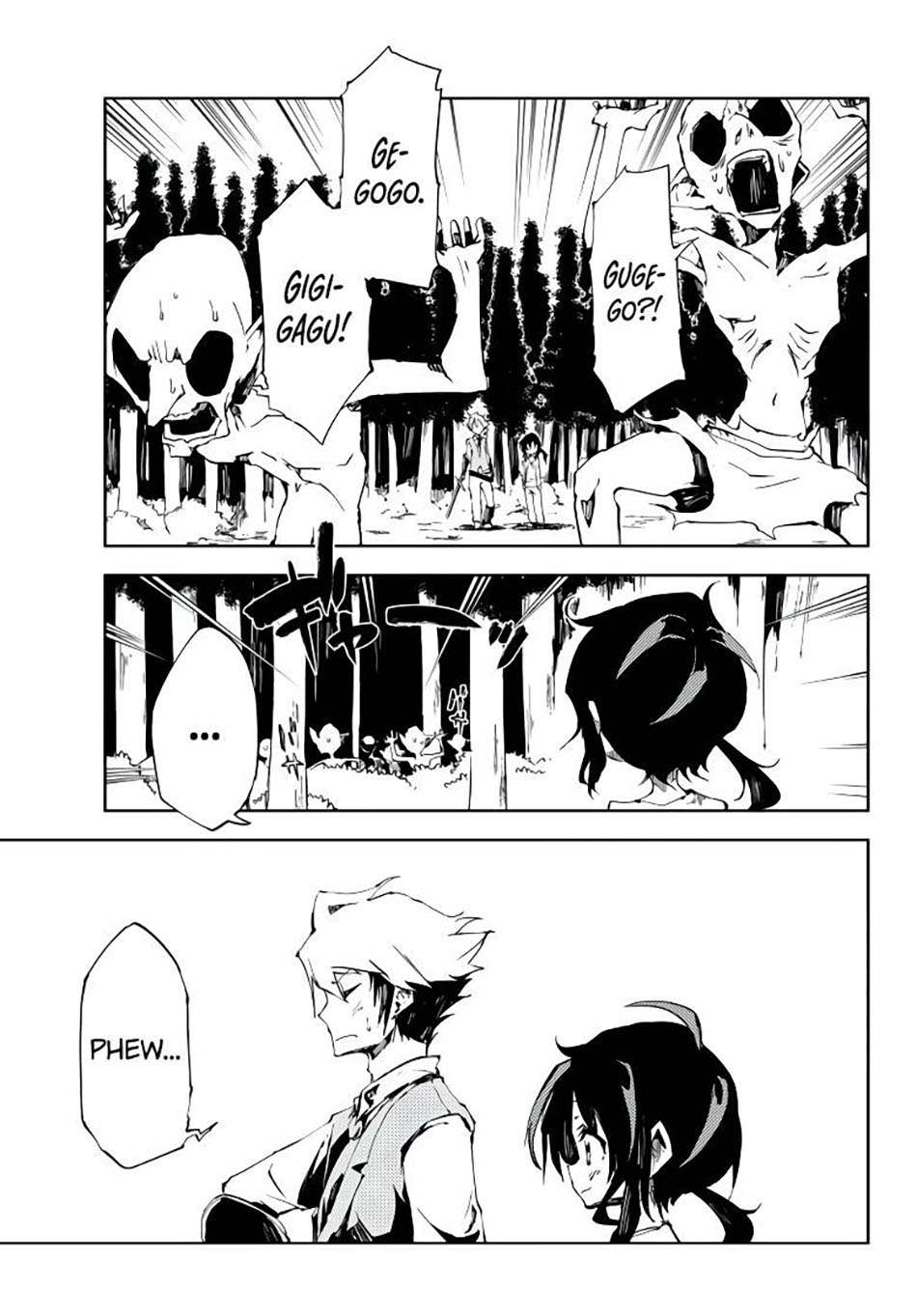 Jukokuin no Tensei Boukensha Chapter 03 Gambar 31