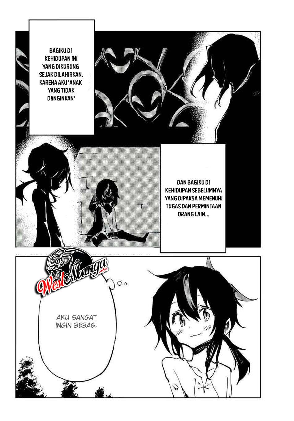 Jukokuin no Tensei Boukensha Chapter 04 Gambar 16