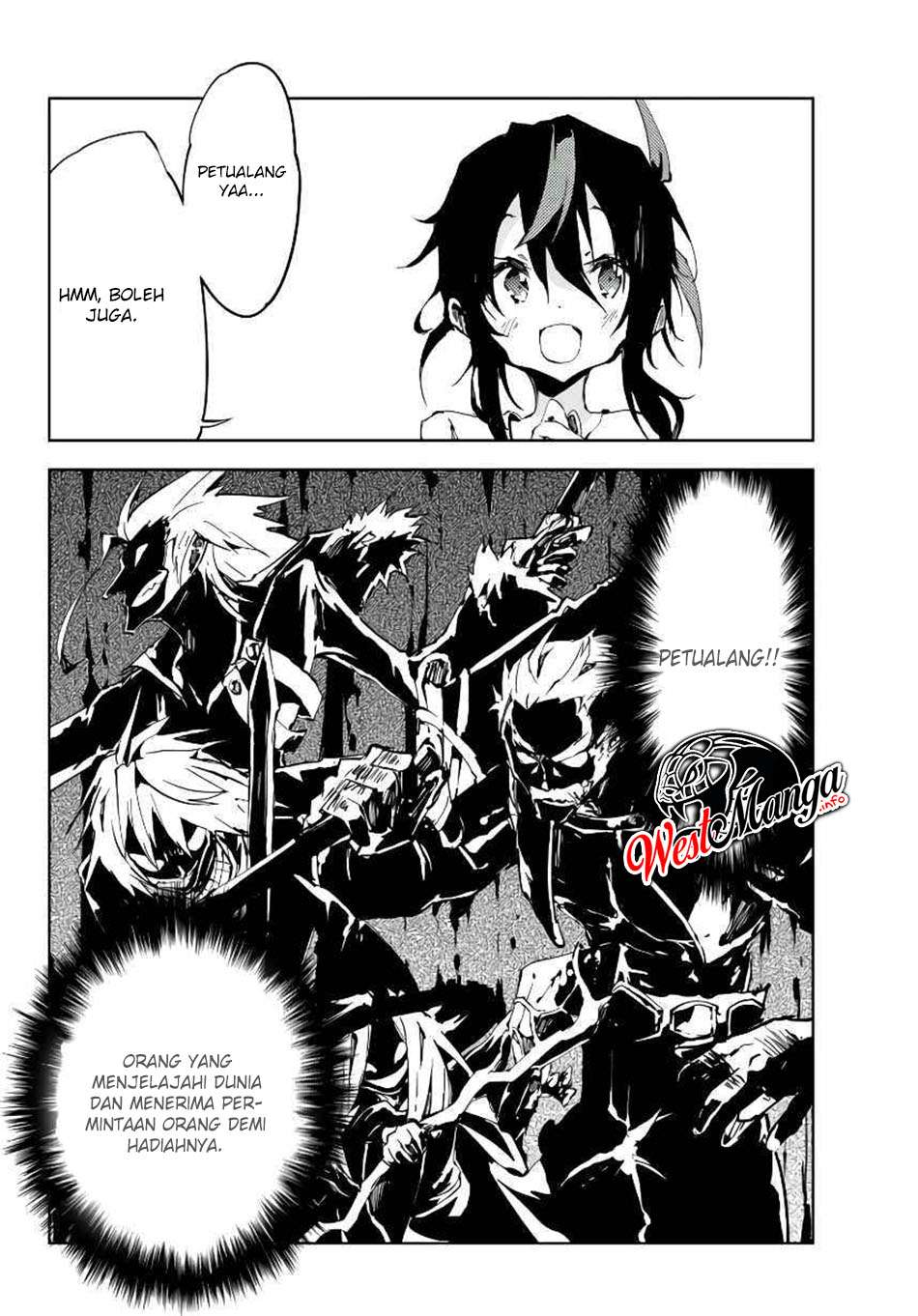 Jukokuin no Tensei Boukensha Chapter 04 Gambar 18