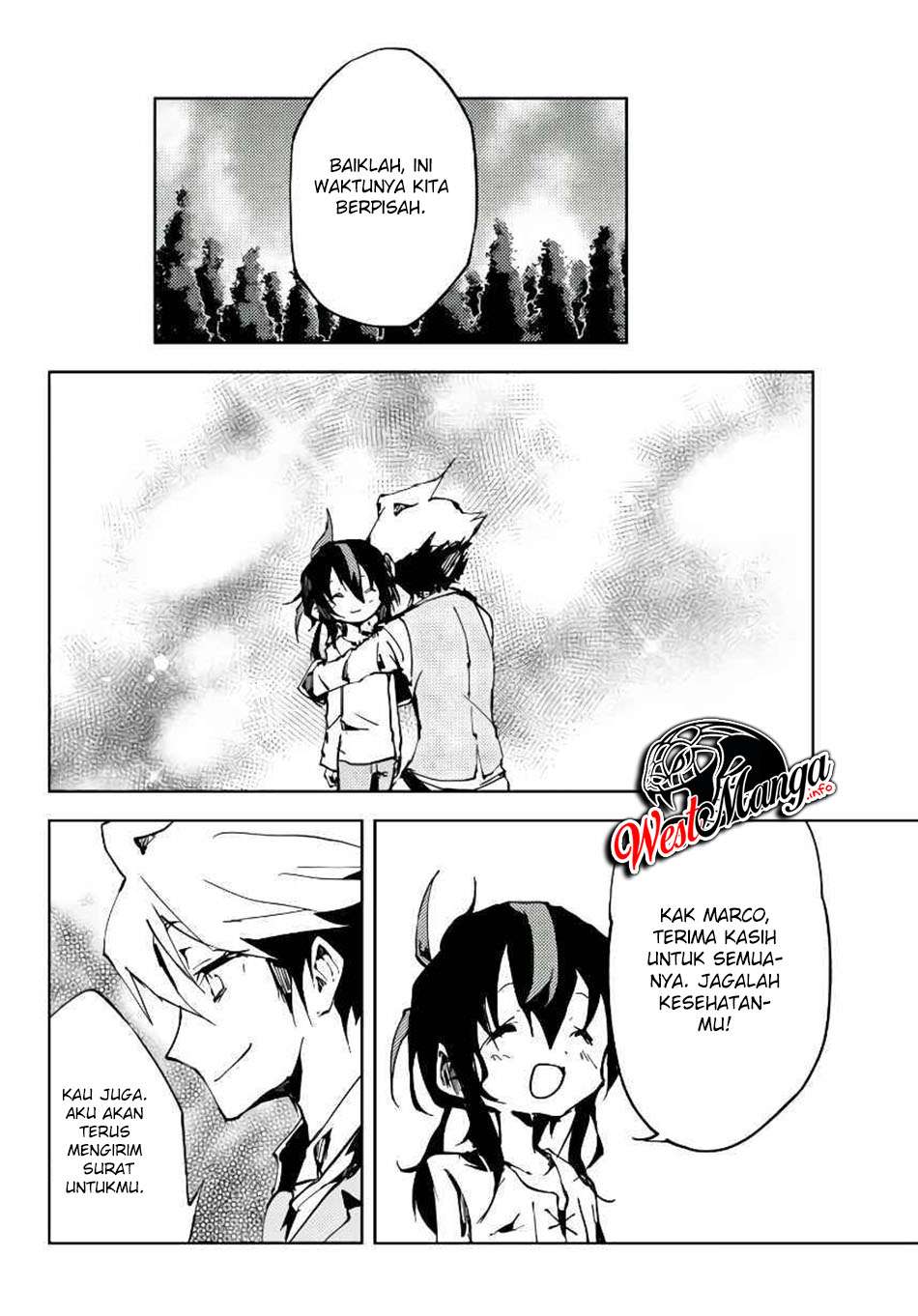 Jukokuin no Tensei Boukensha Chapter 04 Gambar 20