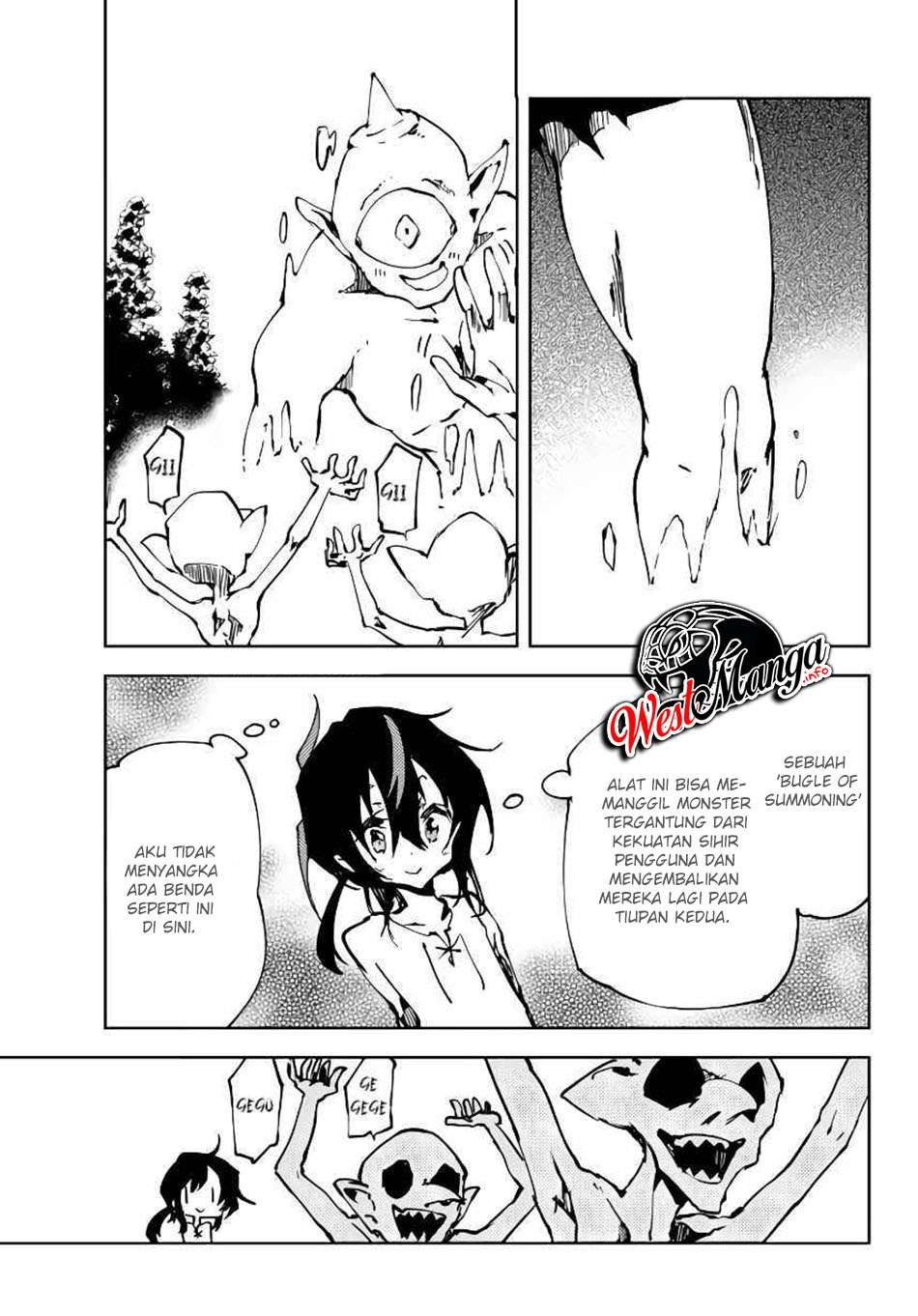 Jukokuin no Tensei Boukensha Chapter 04 Gambar 29