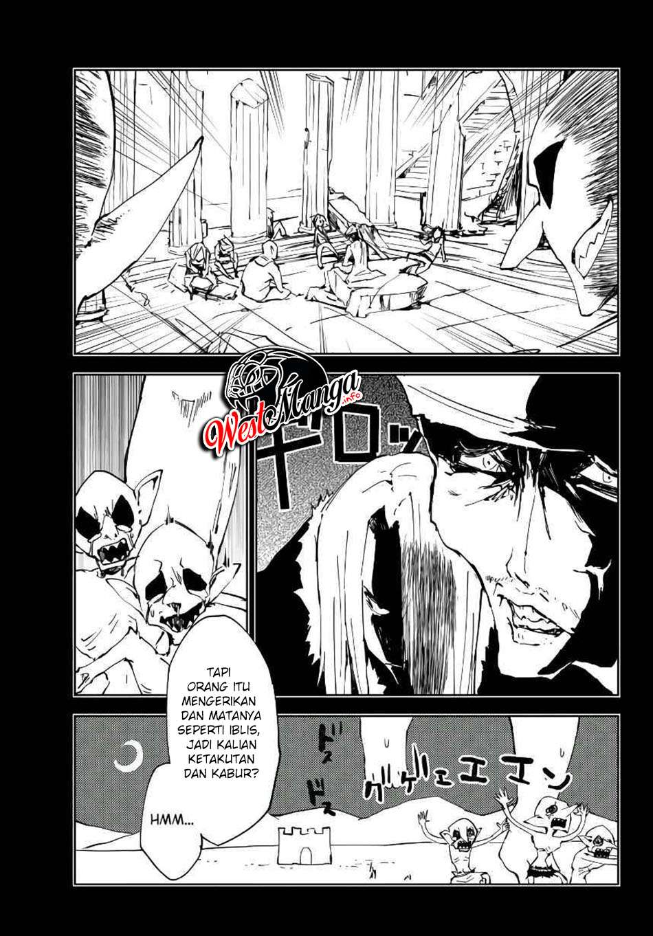 Jukokuin no Tensei Boukensha Chapter 04 Gambar 33