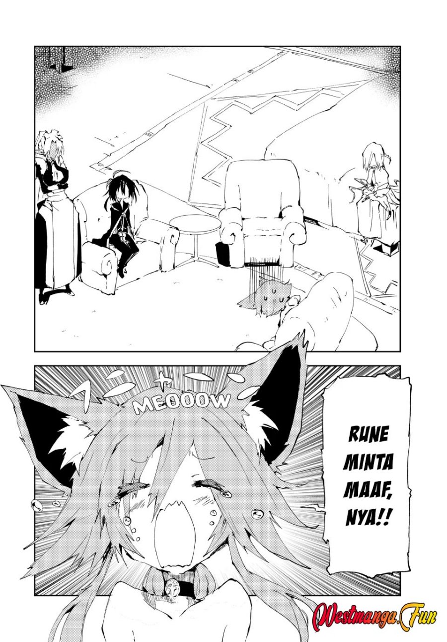 Jukokuin no Tensei Boukensha Chapter 16 Gambar 27
