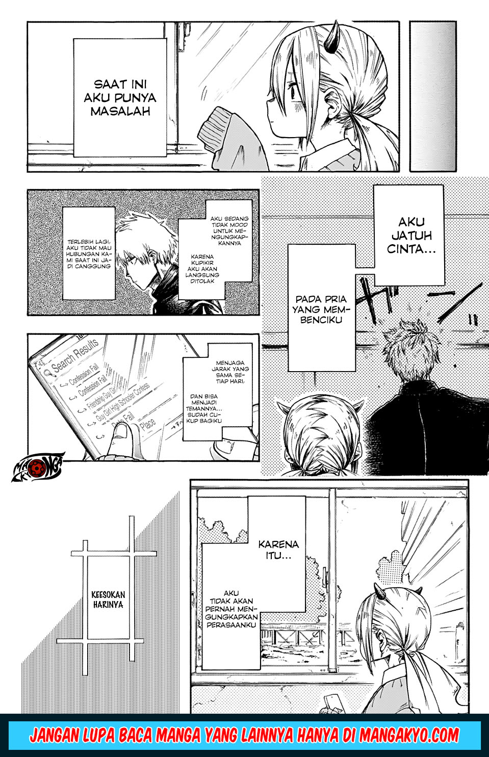 Jump RomCom Festival Chapter 07 Gambar 3
