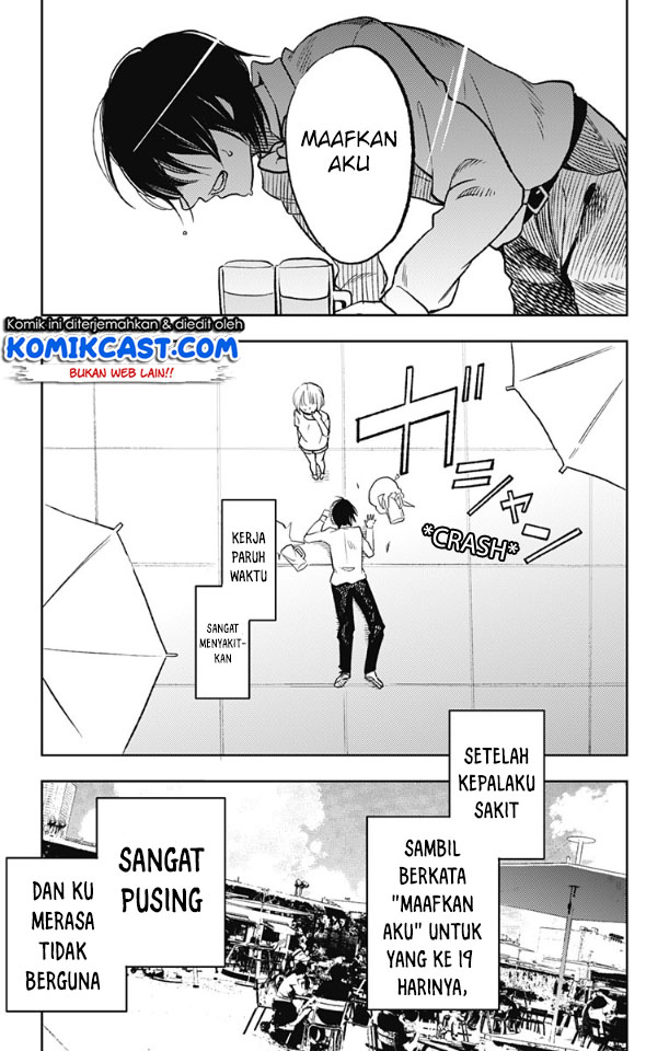 Jumyou wo Kaitotte Moratta. Ichinen ni Tsuki, Ichimanen de. Chapter 01 Gambar 7