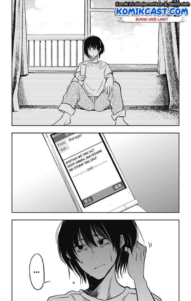 Jumyou wo Kaitotte Moratta. Ichinen ni Tsuki, Ichimanen de. Chapter 01 Gambar 8