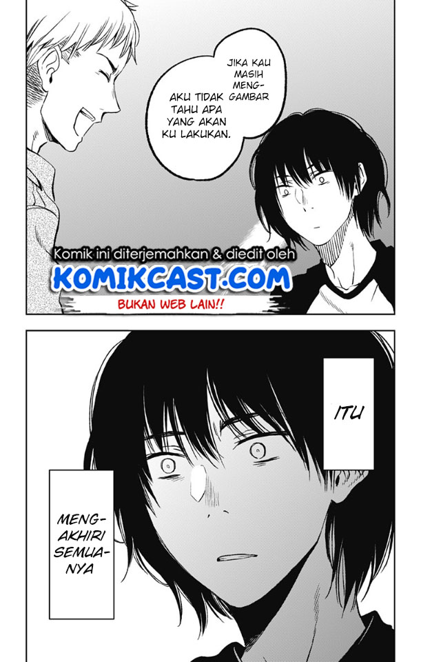 Jumyou wo Kaitotte Moratta. Ichinen ni Tsuki, Ichimanen de. Chapter 05 Gambar 10