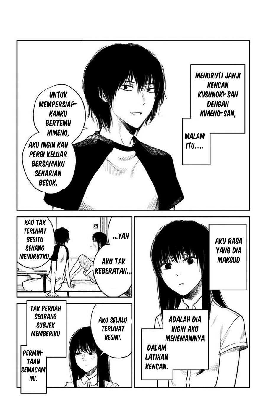 Jumyou wo Kaitotte Moratta. Ichinen ni Tsuki, Ichimanen de. Chapter 08.5 Gambar 3