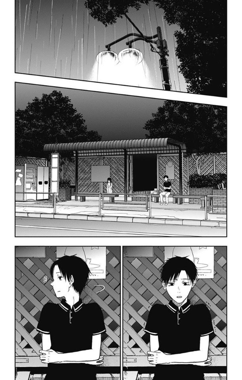 Jumyou wo Kaitotte Moratta. Ichinen ni Tsuki, Ichimanen de. Chapter 10 Gambar 2