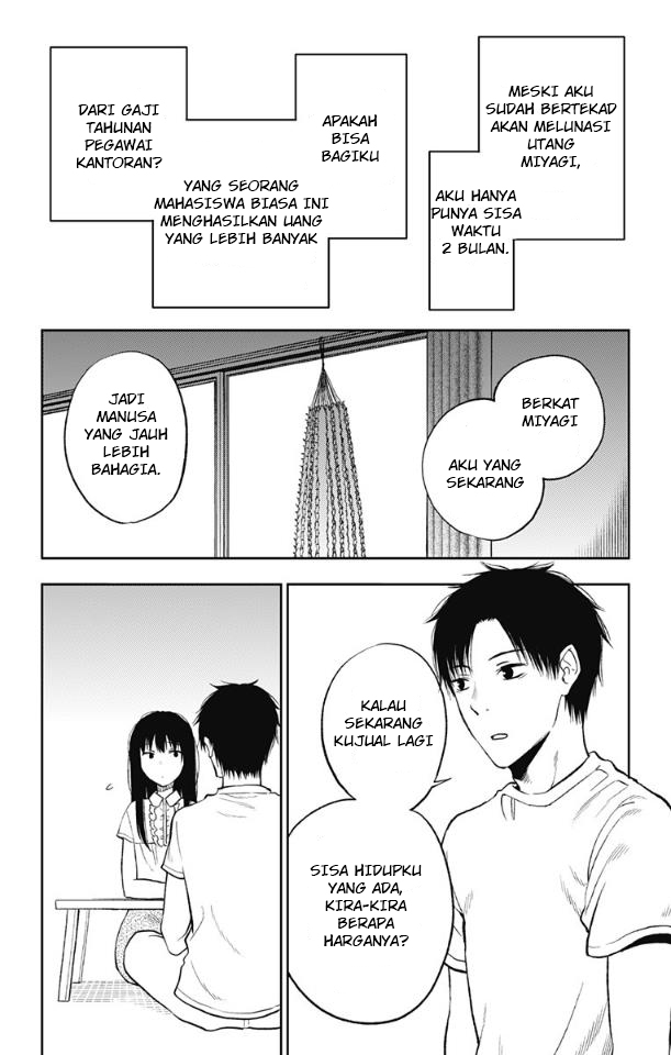 Jumyou wo Kaitotte Moratta. Ichinen ni Tsuki, Ichimanen de. Chapter 13 Gambar 2